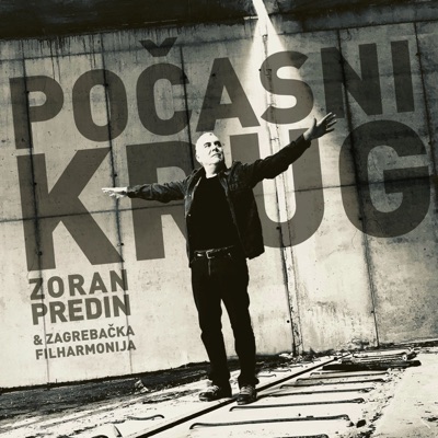 Počasni Krug (feat. Zagrebačka filharmonija zbor)