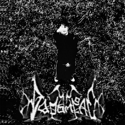 Dopamine - Single