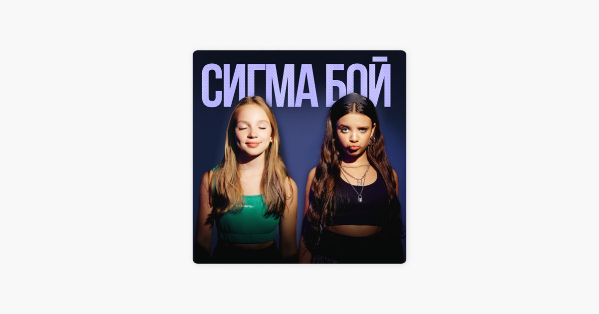 ����������� 10 �� Pharmacom Labs ������: ����.