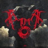 N1YA - EP