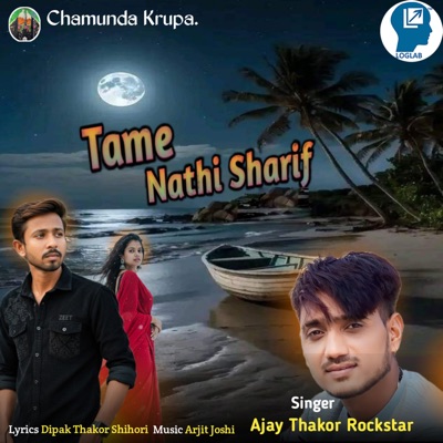 Tame Nathi Sharif - Single