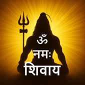 ॐ नमः शिवाय – दिव्य ध्यान Om Namah Shivaya Melodious Meditation & Chanting Music