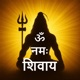 ॐ नम श व य द व य ध य न Om Namah Shivaya Melodious Meditation Chanting Music Single