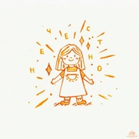 Нечестно - Single - SEMY