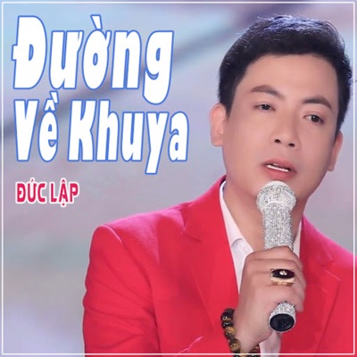 Đường Về Khuya (feat. Diễm Thùy) - Single