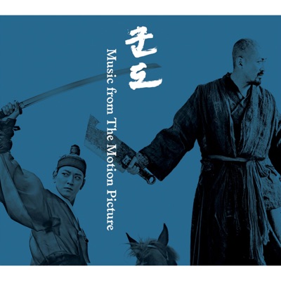군도 테마 1-thumbnail