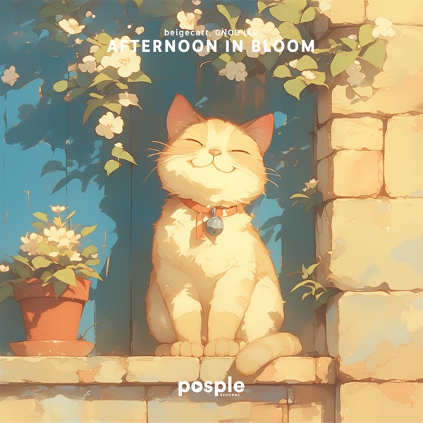 Afternoon in Bloom - Single