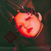 Paper - Single - Nathanie