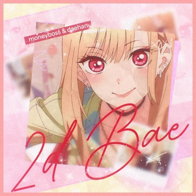 2D Bae - Single