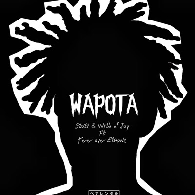 Wapota (feat. Pee Aye Ethanz) - Single