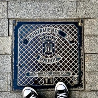 Madrid-Vocal Mix (Radio Edit) - Single - DJ ANDRE 7