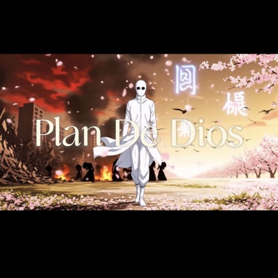 Plan De Dios (feat. 504 KinGG & Giss) - Single