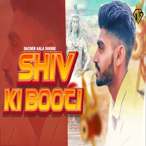 Shiv Ki Booti