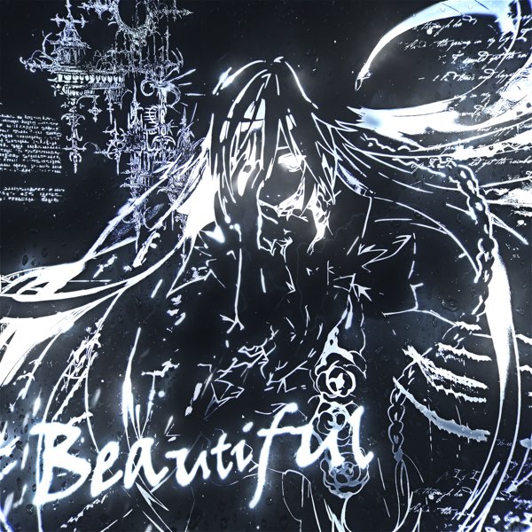 GARDEN ビューティフル Beautiful GARDEN ビューティフル Beautiful