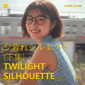 夏の残響 – Summer Echoes