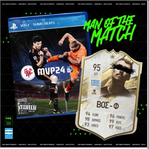 Man of the Match (feat. Cloudthoughts)