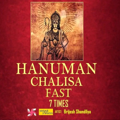 Hanuman Chalisa Fast 7 Times