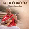 Shane Kahalehau - Ka Beauty O Ka Lehua