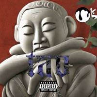 Tao - Single - AjuscoXL
