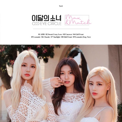 b0yfrunt - ODD Front (Sped Up)