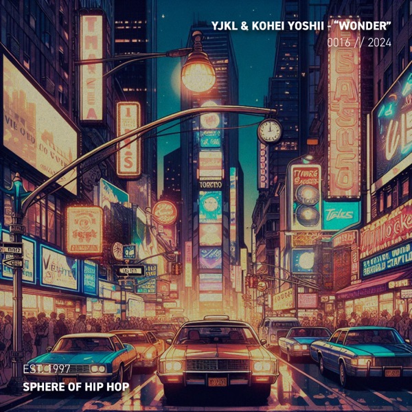 Wonder - Single