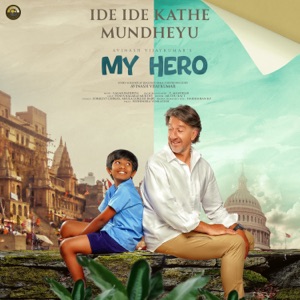 Ide Ide Kathe Mundheyu (From