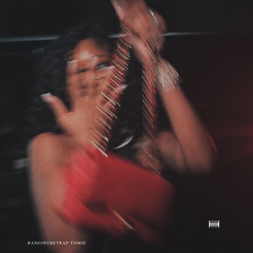 Lust - Single