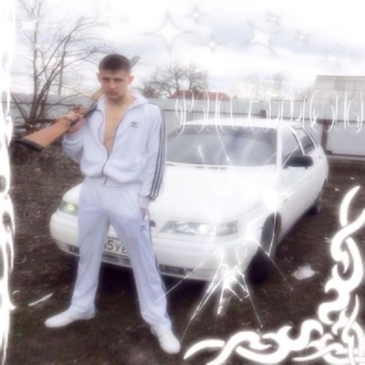 Delator (feat. Clxna $hawty & Apentsor) - Single