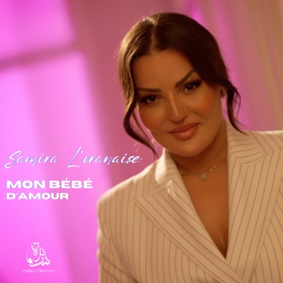 Mon bébé d'amour - Single