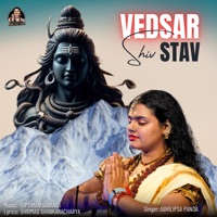 Vedsar Shiv Stav - Single - Abhilipsa Panda