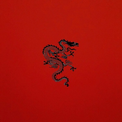 龍 - Single