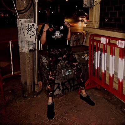 Can't Be Friends - Single