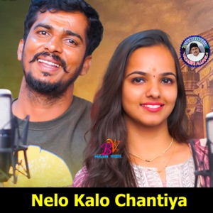Nelo Kalo Chantiya (feat. Shonu Singh) [Dj Song]