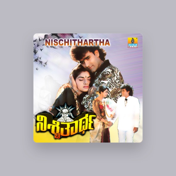 Sadhu Kokila's avatar