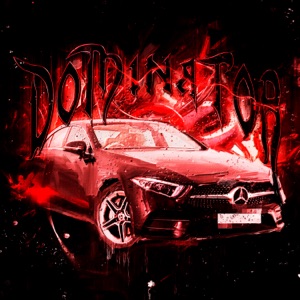DOMINATOR - Single