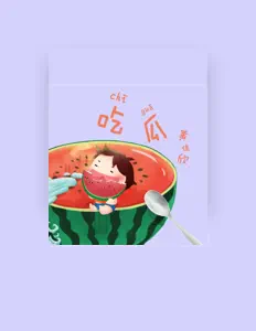 Listen to KaKa黄佳欣, watch music videos, read bio, see tour dates & more!