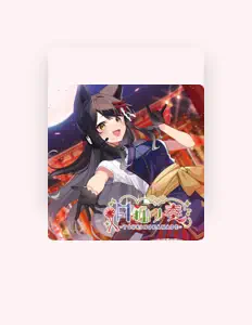 Posłuchaj wykonawcy Tsuki Tsukimi, obejrzyj teledyski, przeczytaj biografię, zobacz daty tras koncertowych i nie tylko!