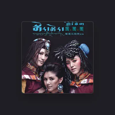Listen to 雪莲三姐妹, watch music videos, read bio, see tour dates & more!
