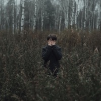 Ты меня не любишь, не жалеешь - Single - Небо на нуле