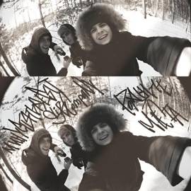 Родные места Минуспятьдесят & SIBCompany