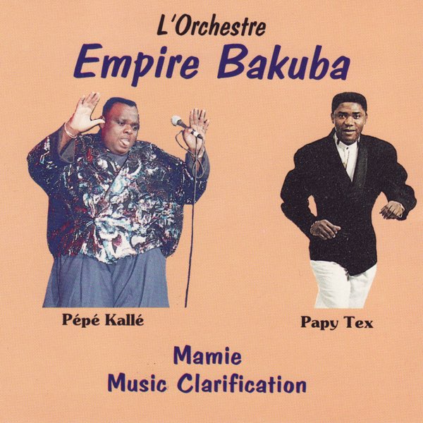 洋楽 Orchestre Pepelepe - Mulambo Orchestre Pepelepe / Orchestre Shika-Shika – Mulambo – Vinyl