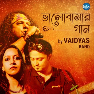 Bhalobashar Gaan - Single