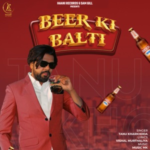 Beer Ki Balti