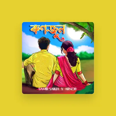 Listen to Samir Saikia, watch music videos, read bio, see tour dates & more!