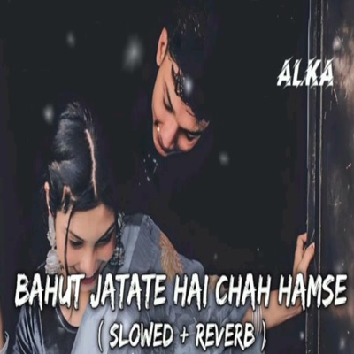 My Love - Bahut Jatate Hai