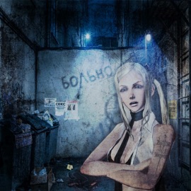 больно pluggstar & Whitekidd