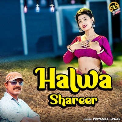 Halwa Shareer - Single