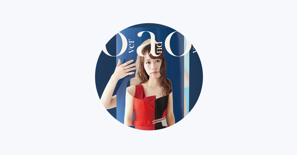 Listen to やなぎなぎ -『September』 by Hororo horo in J [P
