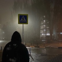 где же ты - Single - никса