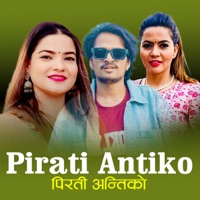 Pirati Antiko - Single - Lal Bahadur Dhami